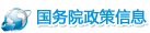 ����Ժ������Ϣ