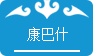 ����ʲ